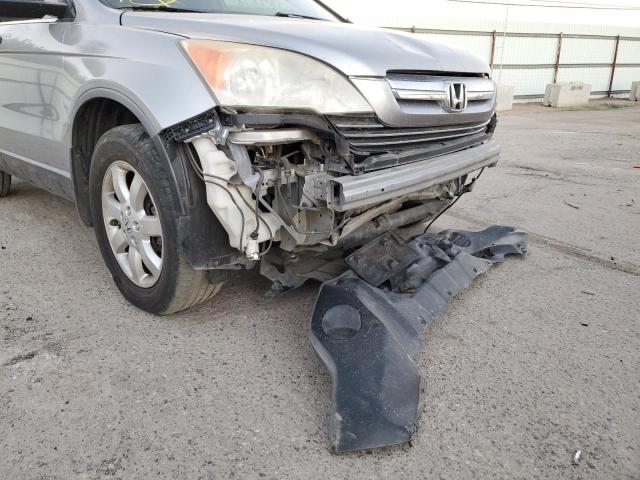 Photo 9 from auction – 2008 HONDA CR-V EX with VIN JHLRE38528C026252