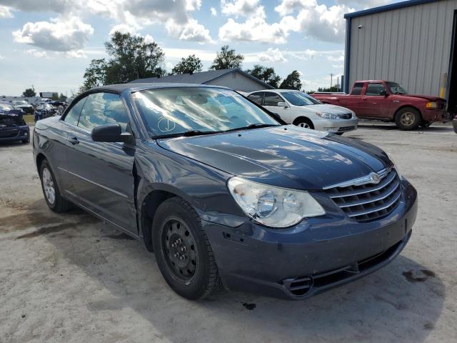 CHRYSLER SEBRING 2008 with VIN 1C3LC45K78N248089 - Photo from auction
