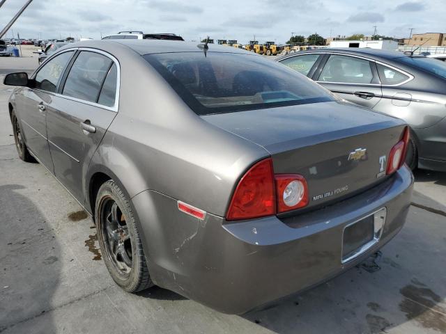 Photo 3 from auction – 2011 CHEVROLET MALIBU 1LT with VIN 1G1ZC5EU4BF132078