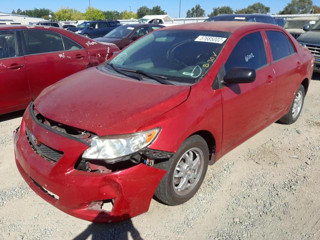 Photo 2 from auction – 2010 TOYOTA COROLLA BA with VIN 1NXBU4EE5AZ265639