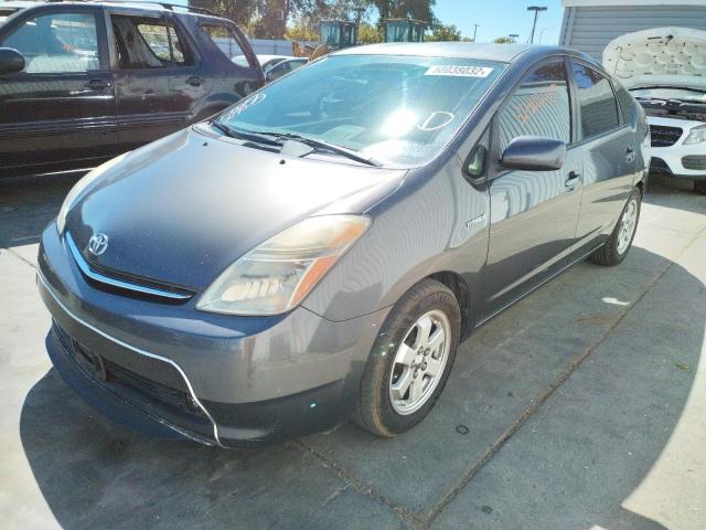 Photo 2 from auction – 2007 TOYOTA PRIUS with VIN JTDKB20UX73239243
