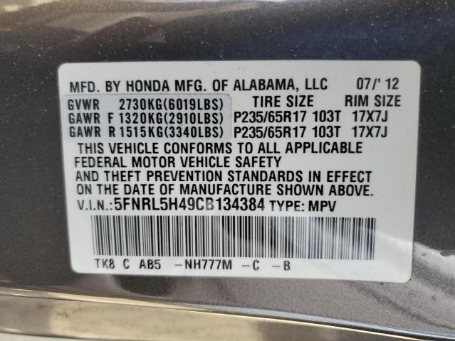 Photo 10 from auction – 2012 HONDA ODYSSEY EX with VIN 5FNRL5H49CB134384
