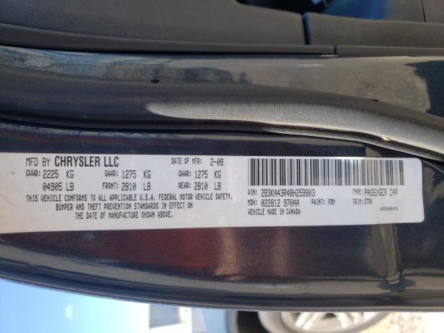 Photo 10 from auction – 2008 DODGE CHARGER with VIN 2B3KA43R48H259803