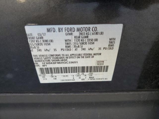 Photo 10 from auction – 2017 FORD EXPLORER L with VIN 1FM5K8F86HGC33651