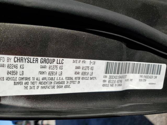 Photo 10 from auction – 2010 DODGE CHARGER SX with VIN 2B3CA3CV5AH243157