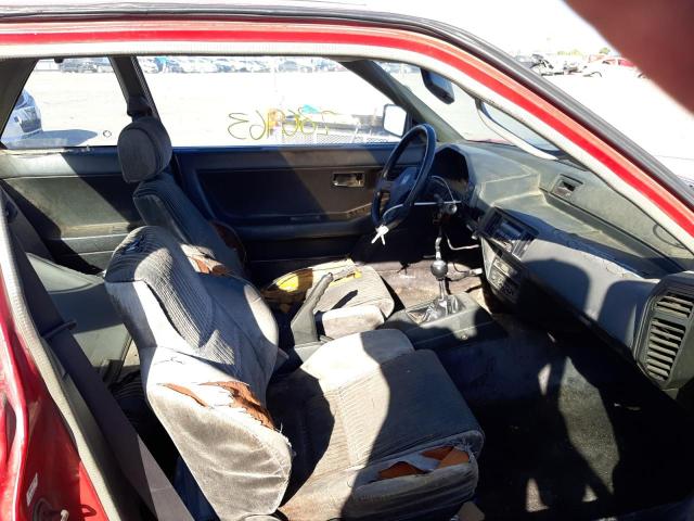 Photo 5 from auction – 1986 HONDA PRELUDE 2. with VIN JHMBB5235GC015284