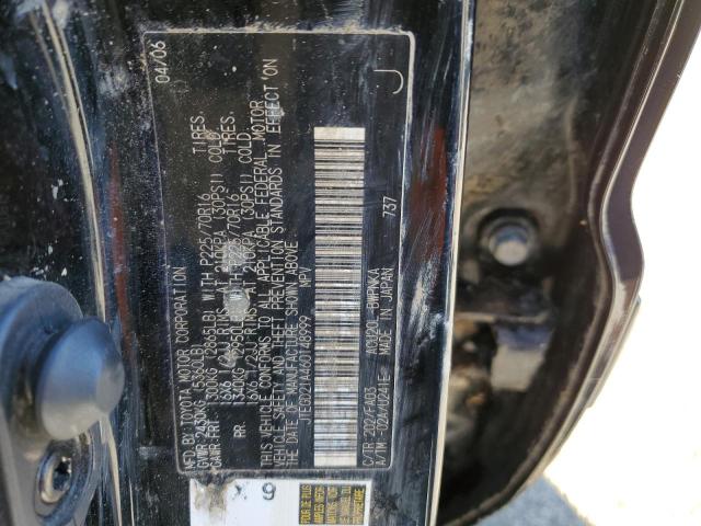 Photo 10 from auction – 2006 TOYOTA HIGHLANDER with VIN JTEGD21A460148999
