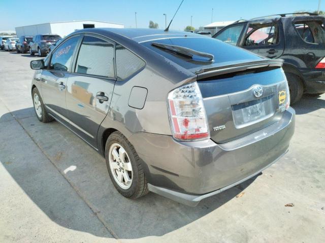Photo 3 from auction – 2007 TOYOTA PRIUS with VIN JTDKB20UX73239243