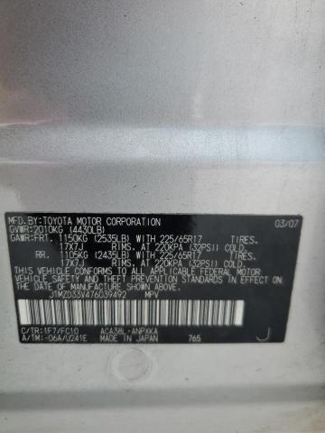 Photo 10 from auction – 2007 TOYOTA RAV4 with VIN JTMZD33V476039492