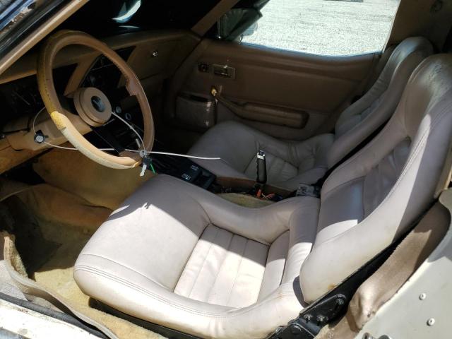 Photo 5 from auction – 1981 CHEVROLET CORVETTE with VIN 1G1AY8766BS413563