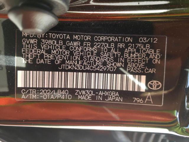 Photo 10 from auction – 2012 TOYOTA PRIUS with VIN JTDKN3DU4C5429707