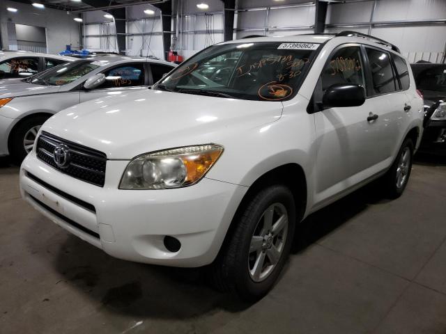 Photo 2 from auction – 2008 TOYOTA RAV4 with VIN JTMBD33V886064625
