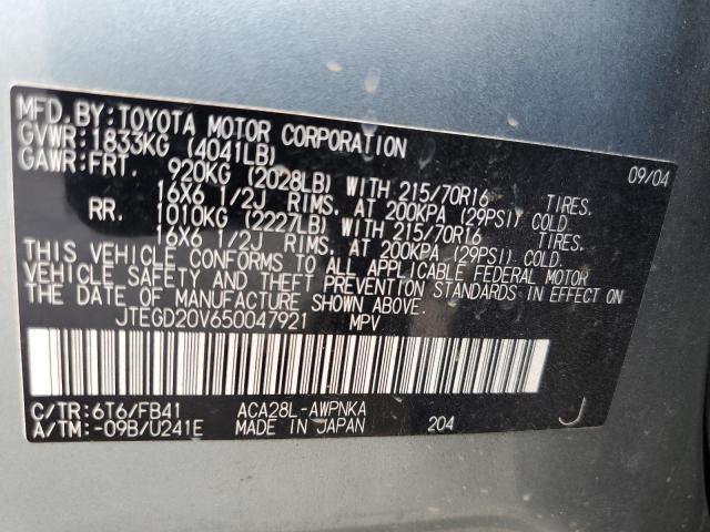Photo 10 from auction – 2005 TOYOTA RAV4 with VIN JTEGD20V650047921