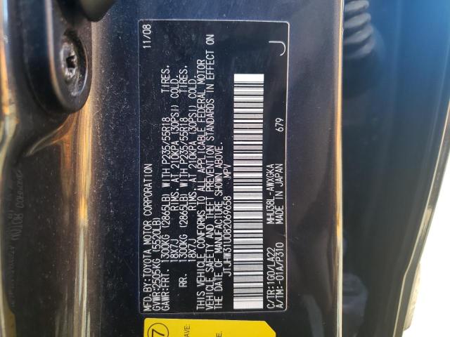Photo 10 from auction – 2008 LEXUS RX 400H with VIN JTJHW31U082069658