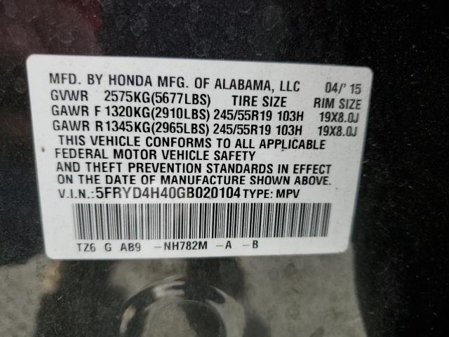 Photo 10 from auction – 2016 ACURA MDX TECHNO with VIN 5FRYD4H40GB020104