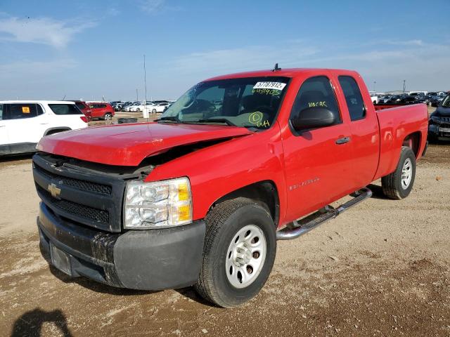 Photo 2 from auction – 2007 CHEVROLET SILVERADO with VIN 1GCEC19X47Z648403