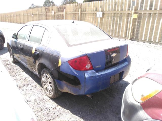 Photo 3 from auction – 2010 CHEVROLET COBALT with VIN 1G1AH5F51A7235053