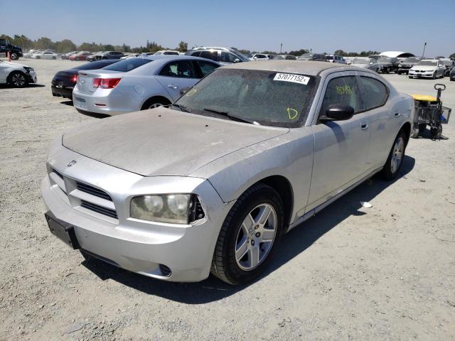 Photo 2 from auction – 2007 DODGE CHARGER SE with VIN 2B3KA43R47H750337