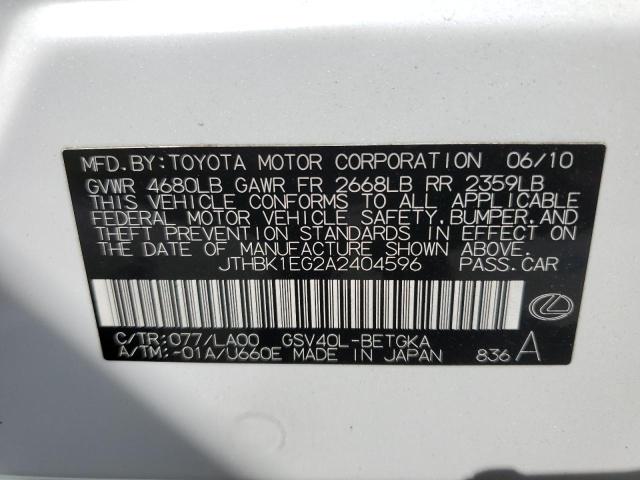 Photo 10 from auction – 2010 LEXUS ES 350 with VIN JTHBK1EG2A2404596