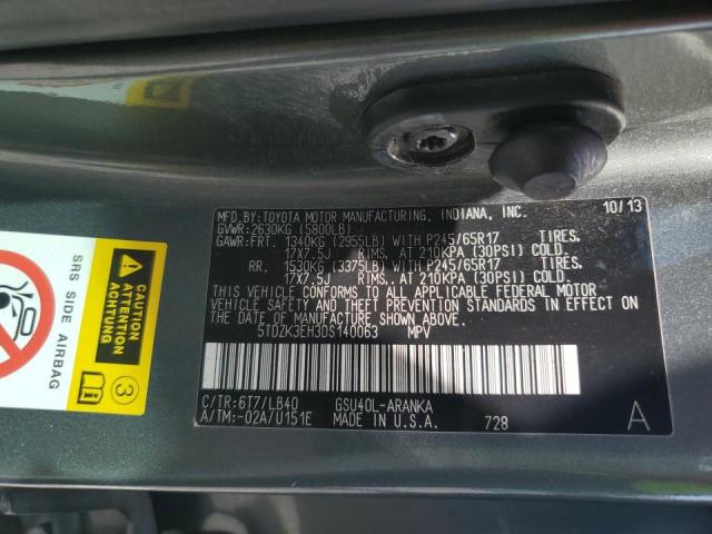 Photo 10 from auction – 2013 TOYOTA HIGHLANDER with VIN 5TDZK3EH3DS140063