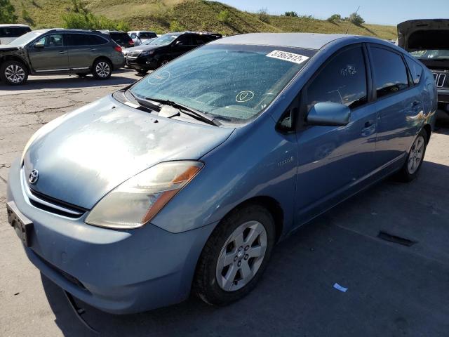 Photo 2 from auction – 2007 TOYOTA PRIUS with VIN JTDKB20U677581569