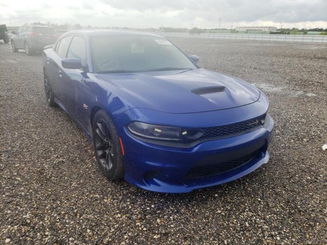 DODGE CHARGER SC 2021 with VIN 2C3CDXGJ2MH599207 - Photo from auction
