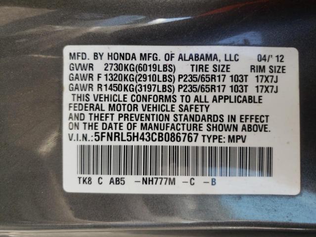 Photo 10 from auction – 2012 HONDA ODYSSEY EX with VIN 5FNRL5H43CB086767