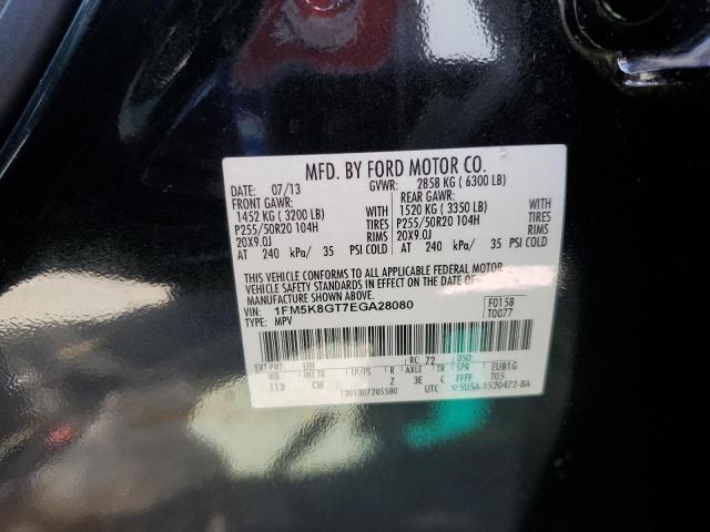 Photo 10 from auction – 2014 FORD EXPLORER S with VIN 1FM5K8GT7EGA28080