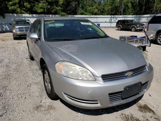CHEVROLET IMPALA 2008 with VIN 2G1WB58KX89257698 - Photo from auction