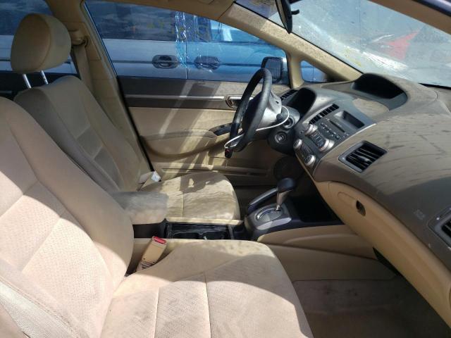 Photo 5 from auction – 2007 HONDA CIVIC HYBR with VIN JHMFA36237S025568