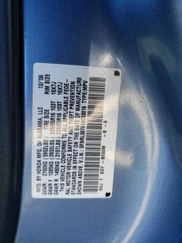 Photo 10 from auction – 2007 HONDA ODYSSEY EX with VIN 5FNRL38767B033016