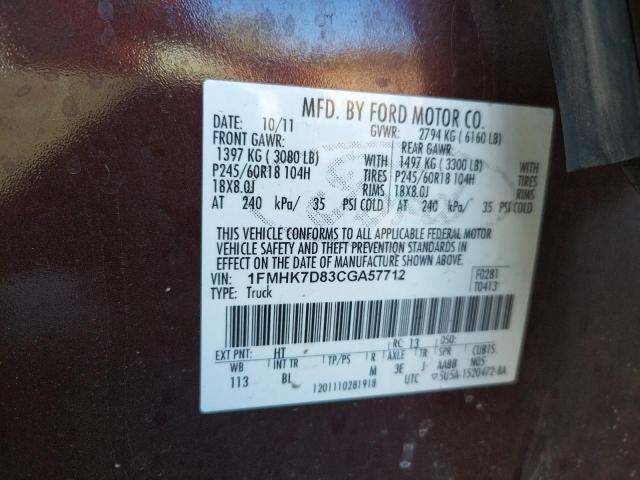 Photo 10 from auction – 2012 FORD EXPLORER X with VIN 1FMHK7D83CGA57712