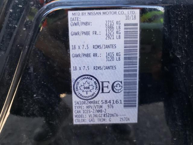 Photo 10 from auction – 2019 NISSAN PATHFINDER with VIN 5N1DR2MM8KC584161