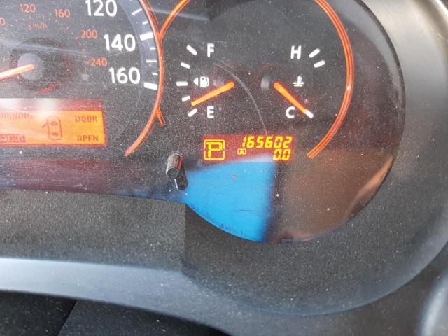 Photo 8 from auction – 2008 NISSAN ALTIMA 2.5 with VIN 1N4AL21E98C197977