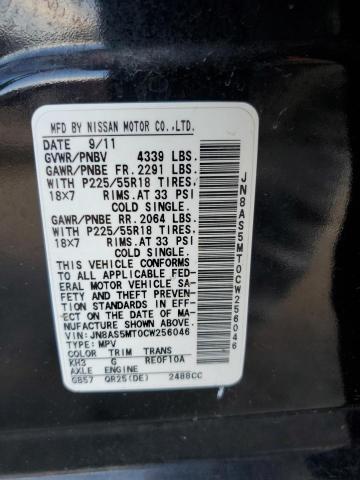 Photo 10 from auction – 2012 NISSAN ROGUE S with VIN JN8AS5MT0CW256046