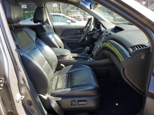 Photo 5 from auction – 2007 ACURA MDX with VIN 2HNYD28277H519071