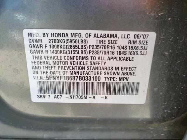 Photo 10 from auction – 2007 HONDA PILOT EXL with VIN 5FNYF18687B033100