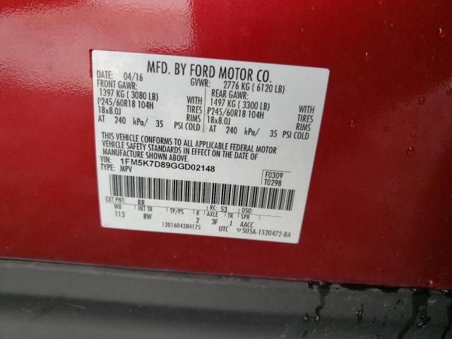 Photo 10 from auction – 2016 FORD EXPLORER with VIN 1FM5K7D89GGD02148
