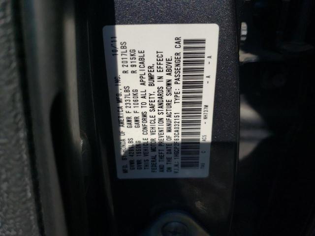 Photo 10 from auction – 2012 HONDA ACCORD SE with VIN 1HGCP2F63CA032151