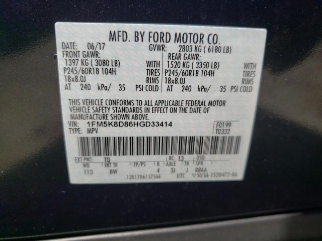 Photo 10 from auction – 2017 FORD EXPLORER X with VIN 1FM5K8D86HGD33414