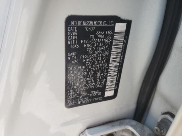Photo 10 from auction – 2009 NISSAN CUBE BASE with VIN JN8AZ28R79T131600