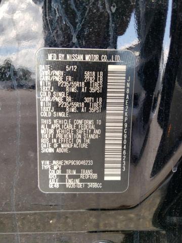 Photo 10 from auction – 2012 NISSAN QUEST S with VIN JN8AE2KP9C9046233