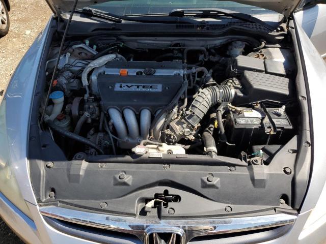 Photo 7 from auction – 2007 HONDA ACCORD with VIN 1HGCM56157A124107