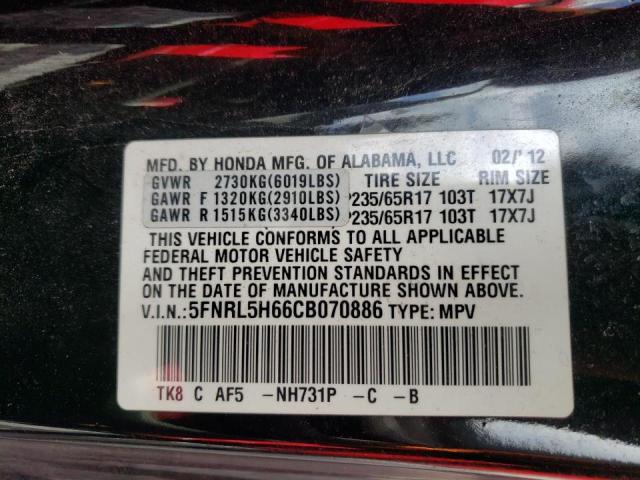 Photo 10 from auction – 2012 HONDA ODYSSEY EX with VIN 5FNRL5H66CB070886