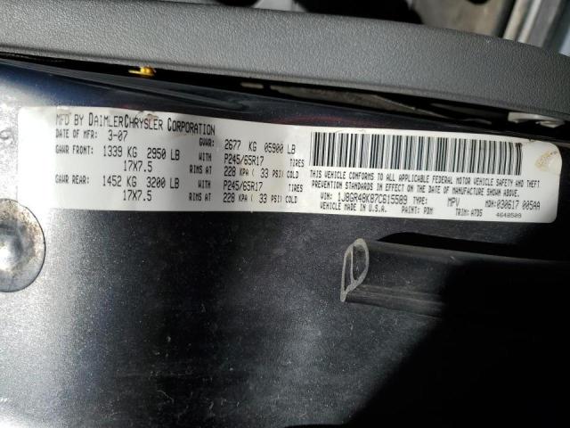 Photo 10 from auction – 2007 JEEP GRAN CHER with VIN 1J8GR48K87C615589