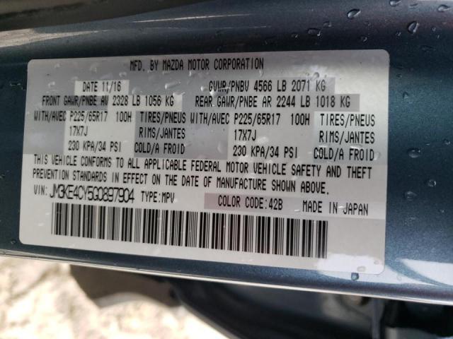 Photo 10 from auction – 2016 MAZDA CX-5 TOURI with VIN JM3KE4CY5G0897904