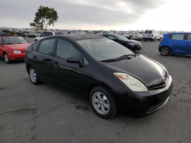 TOYOTA PRIUS 2005 with VIN JTDKB20U953110004 - Photo from auction