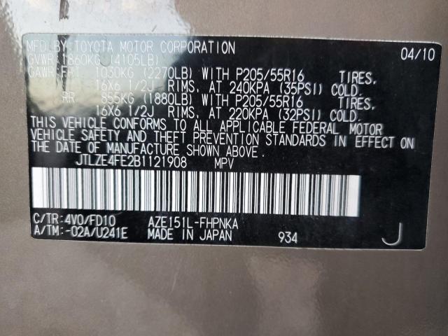 Photo 10 from auction – 2011 TOYOTA SCION XB with VIN JTLZE4FE2B1121908