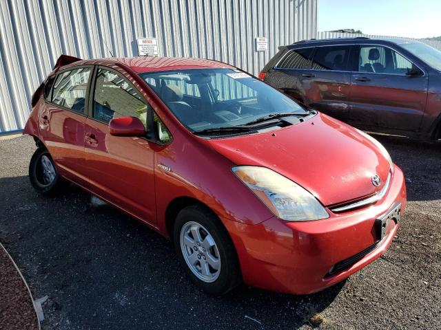 Photo 1 from auction – 2007 TOYOTA PRIUS with VIN JTDKB20U073230812