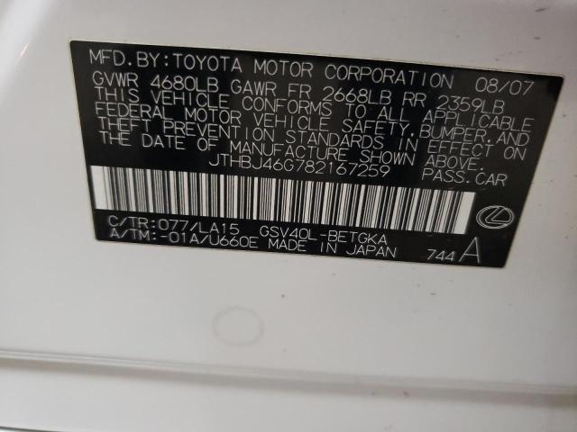 Photo 10 from auction – 2008 LEXUS ES 350 with VIN JTHBJ46G782167259